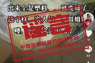 追梦2012-13赛季以来被禁赛6次 追平考辛斯并列联盟最多